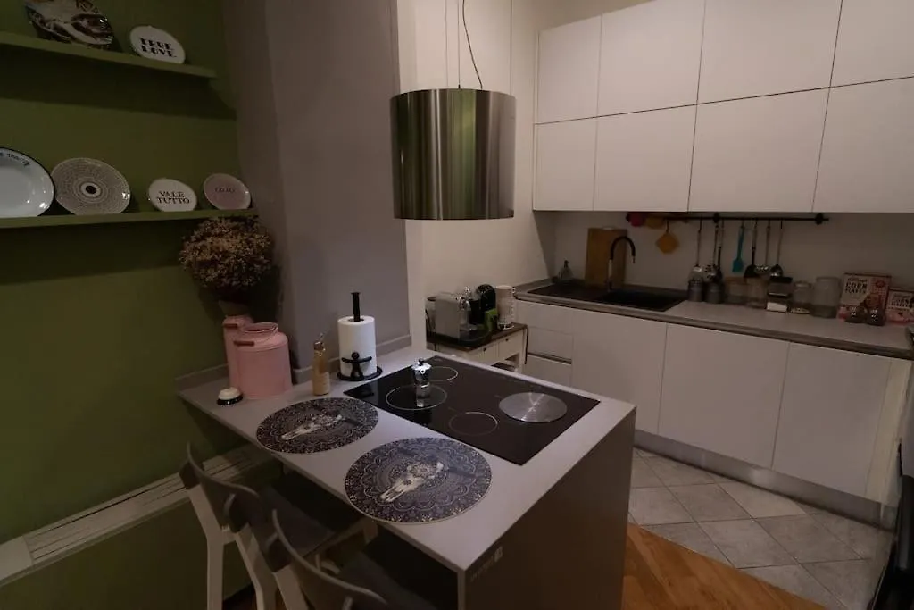 An Elegant Suite In Milan'S Art District 0*, Milan Italy